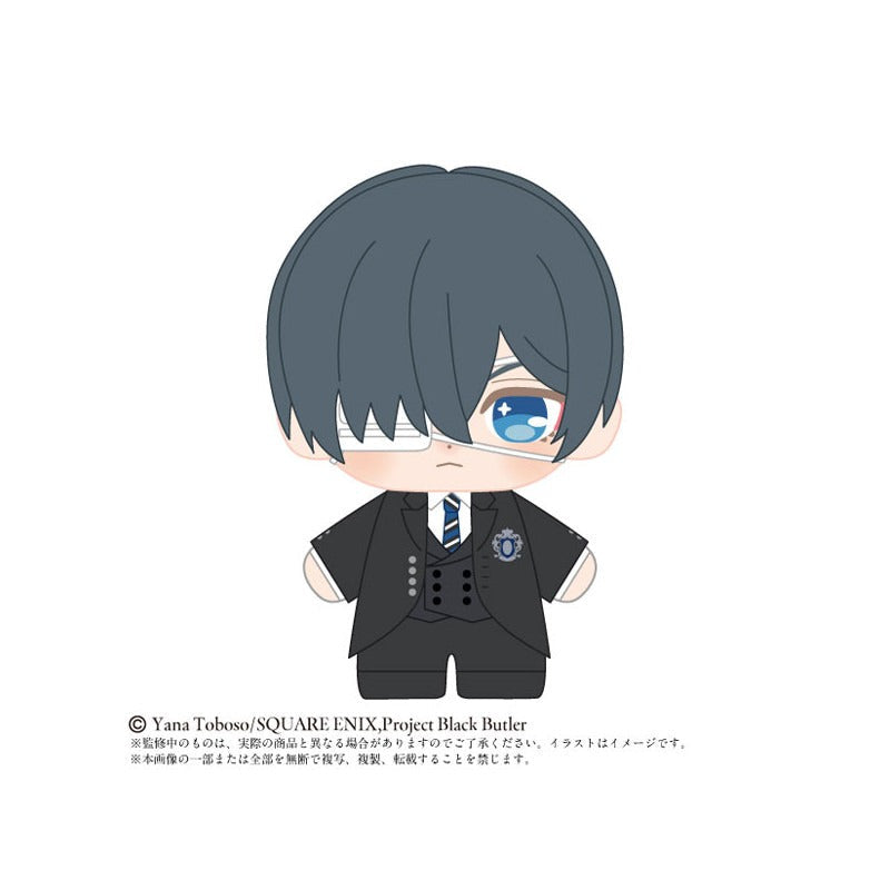 Bandai Play Toys 黑執事 站姿公仔 12cm 夏爾·凡多姆海威