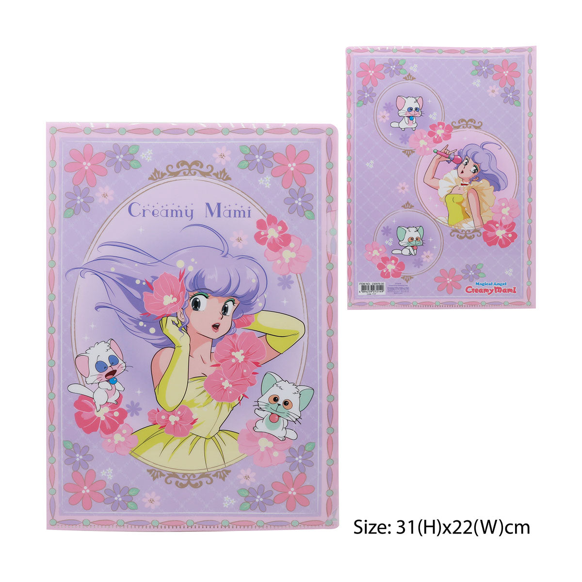 我係小忌廉 A4文件夾 小忌廉與嘉寶嘉麗