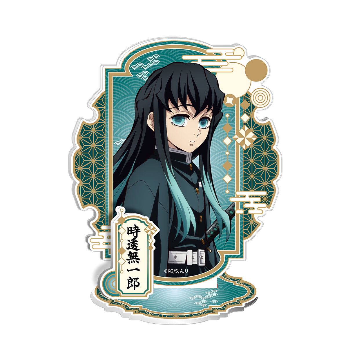 鬼滅之刃 特寫立牌 時透無一郎