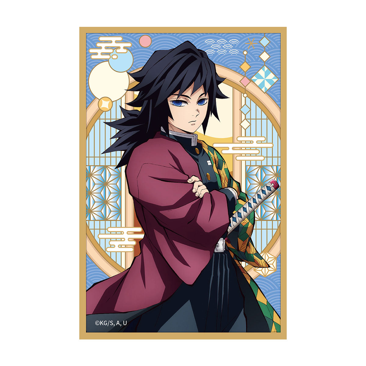 鬼滅之刃 色紙 富岡義勇