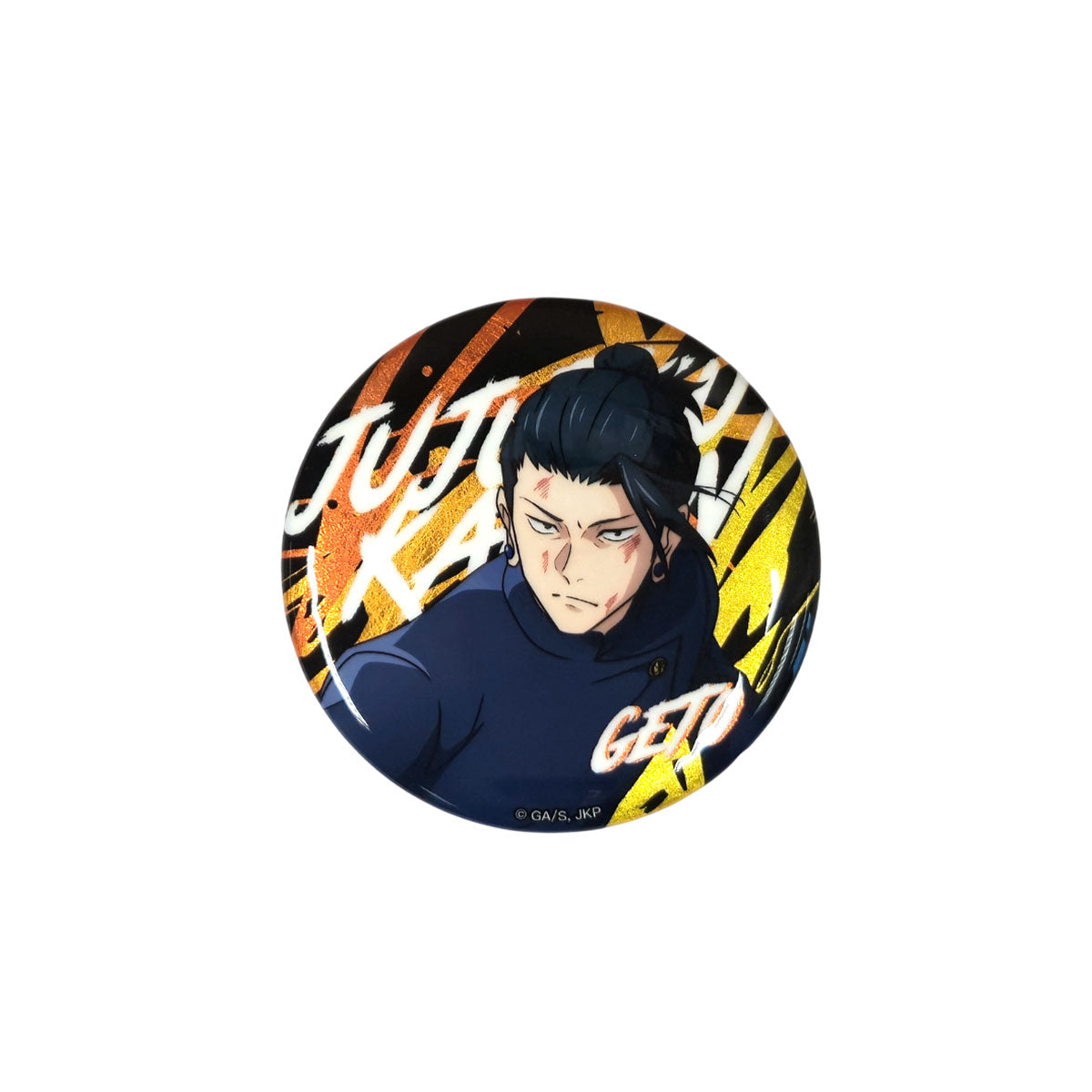 咒術迴戰 懷玉.玉折 系列75mm角色襟章