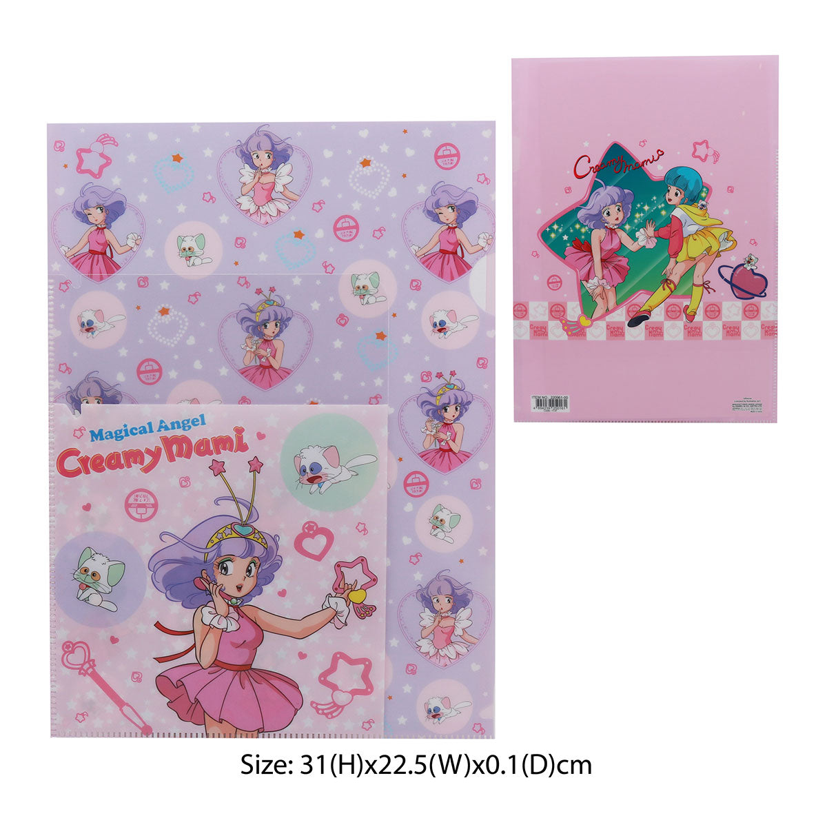 我係小忌廉 多層A4文件夾