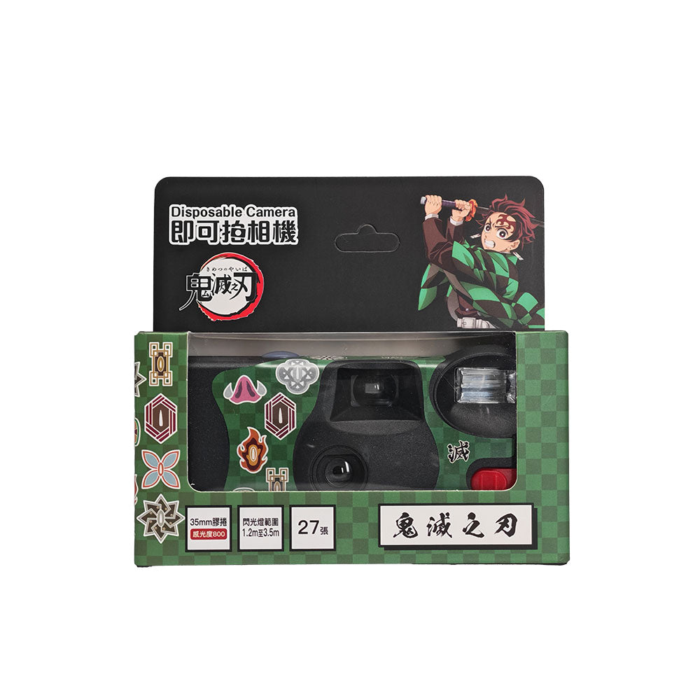 鬼滅之刃 劇場版 一次性即棄菲林相機 (27張) A款