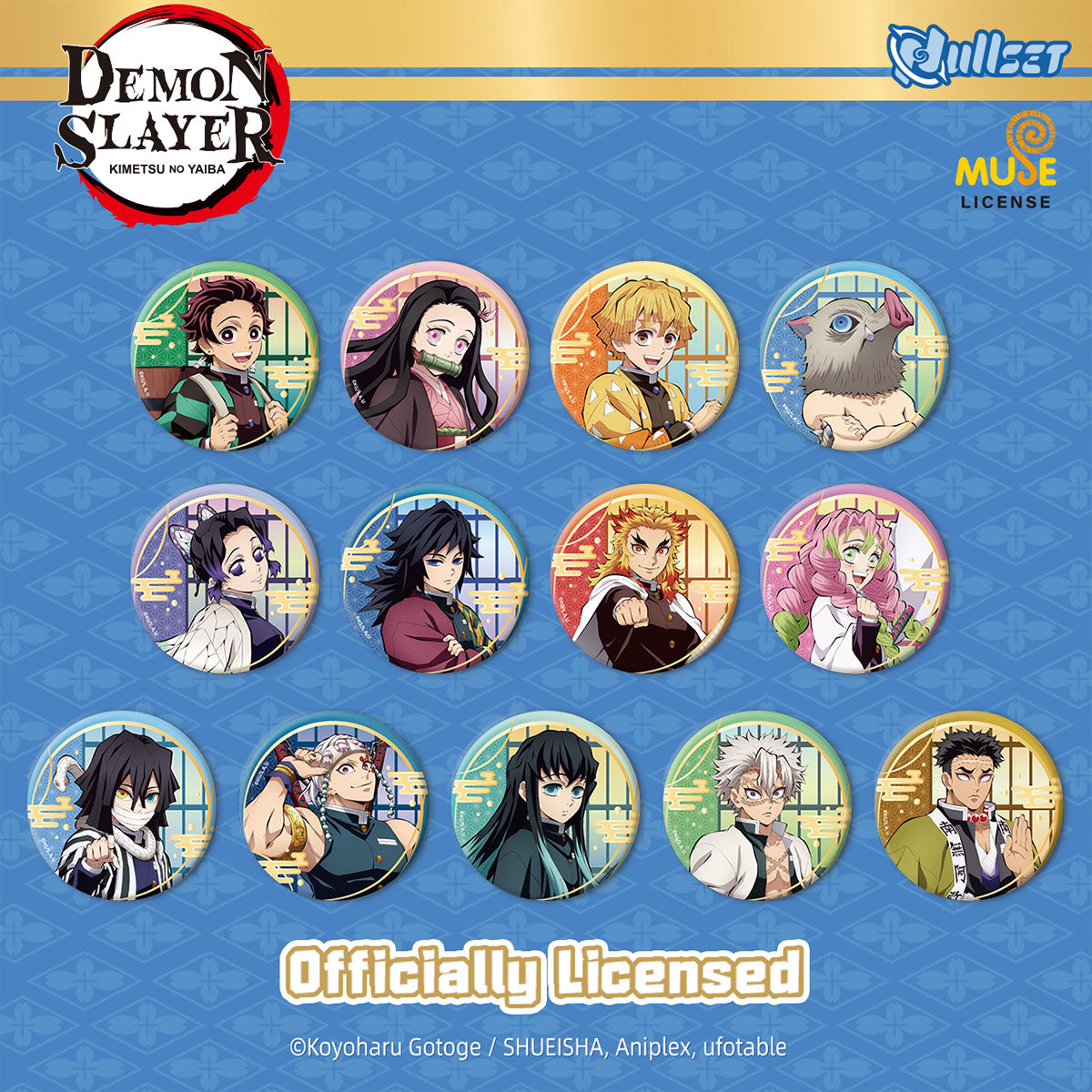 鬼滅之刃 立繪徽章 盲抽1個 (共13款)