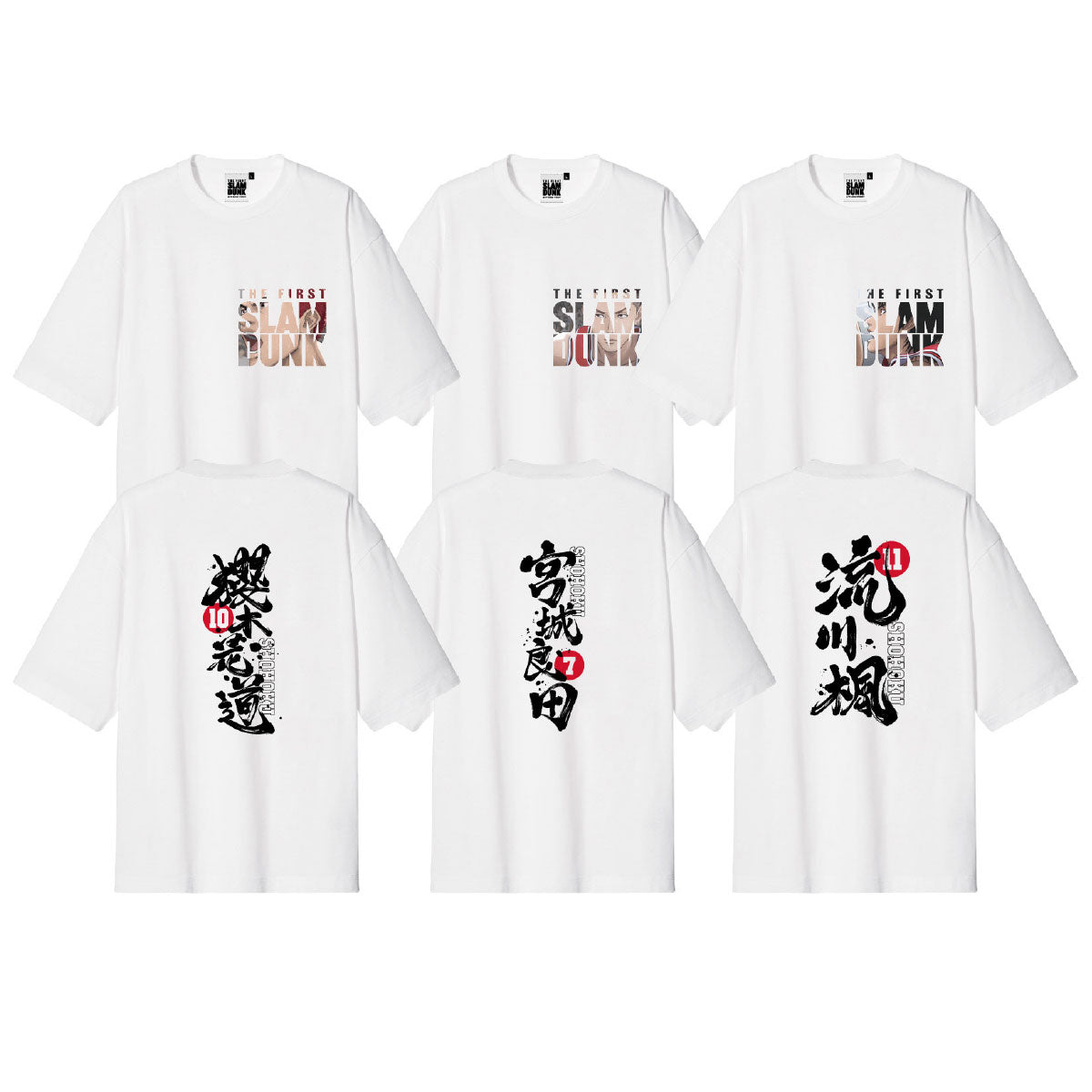 Slam Dunk 男兒當入樽 Oversized T-Shirt 角色