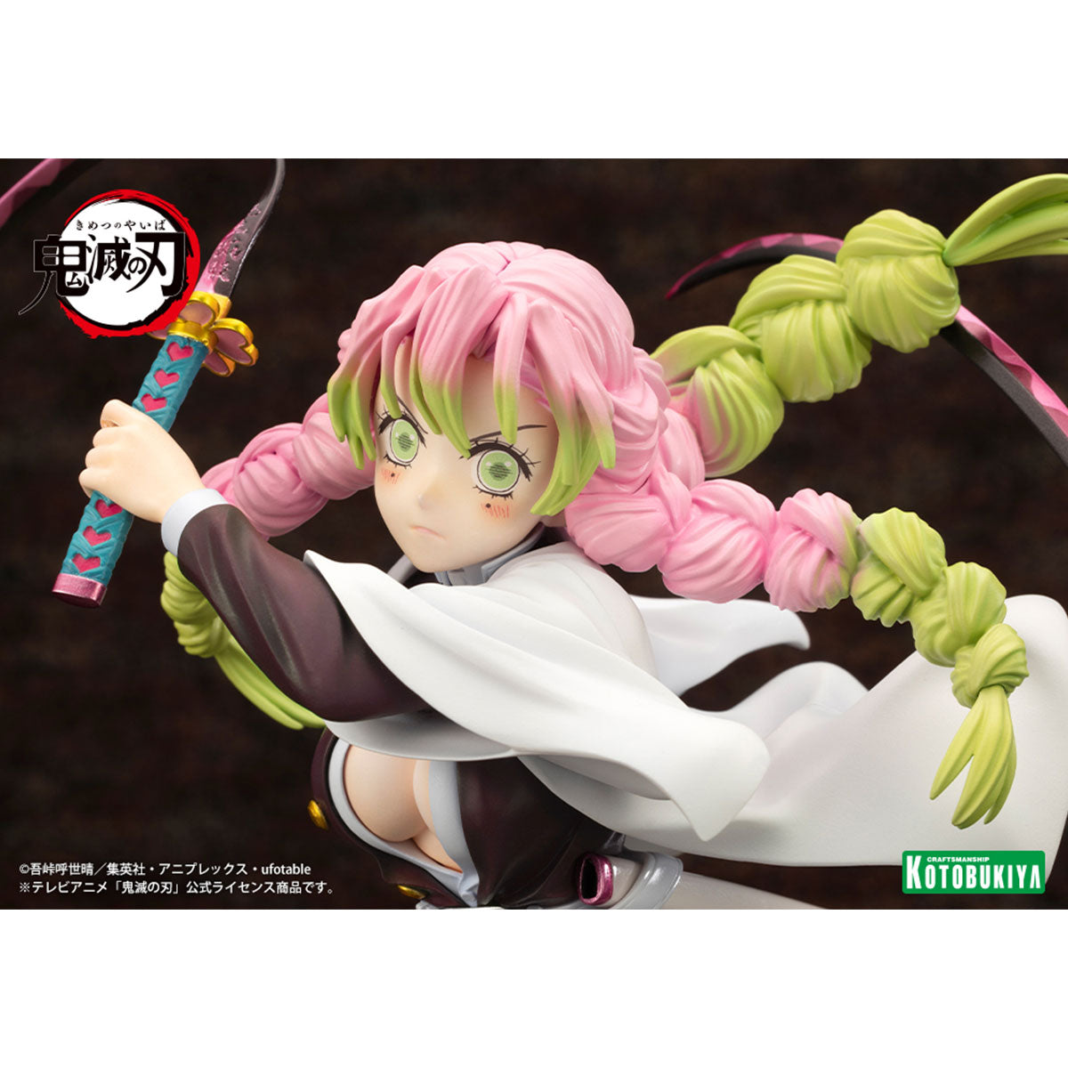 KOTOBUKIYA 壽屋 Artfx J 1/8 PVC Statue《鬼滅之刃》甘露寺蜜璃 (附臉部表情特典)