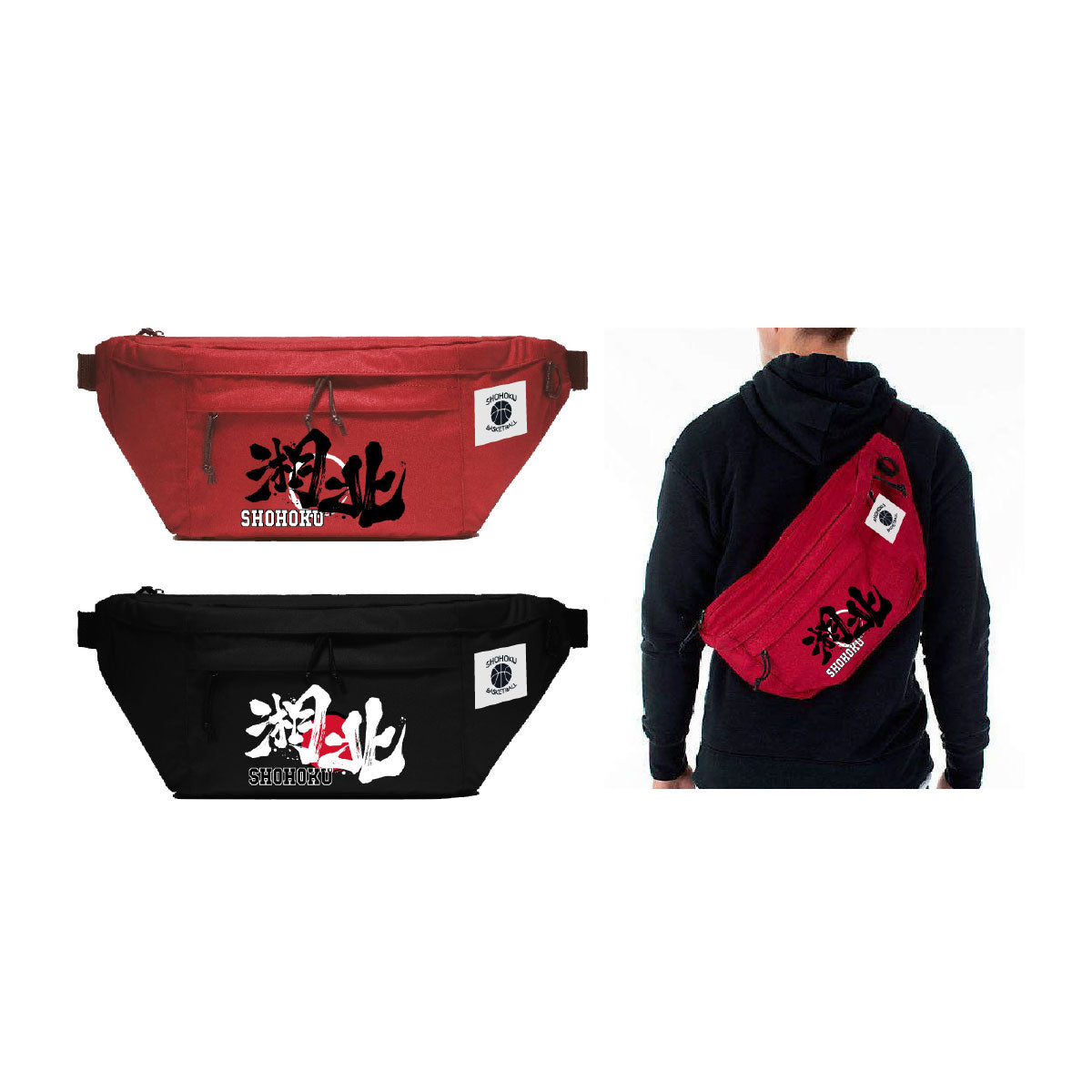 Slam Dunk 男兒當入樽 斜孭袋 湘北 Logo 黑色