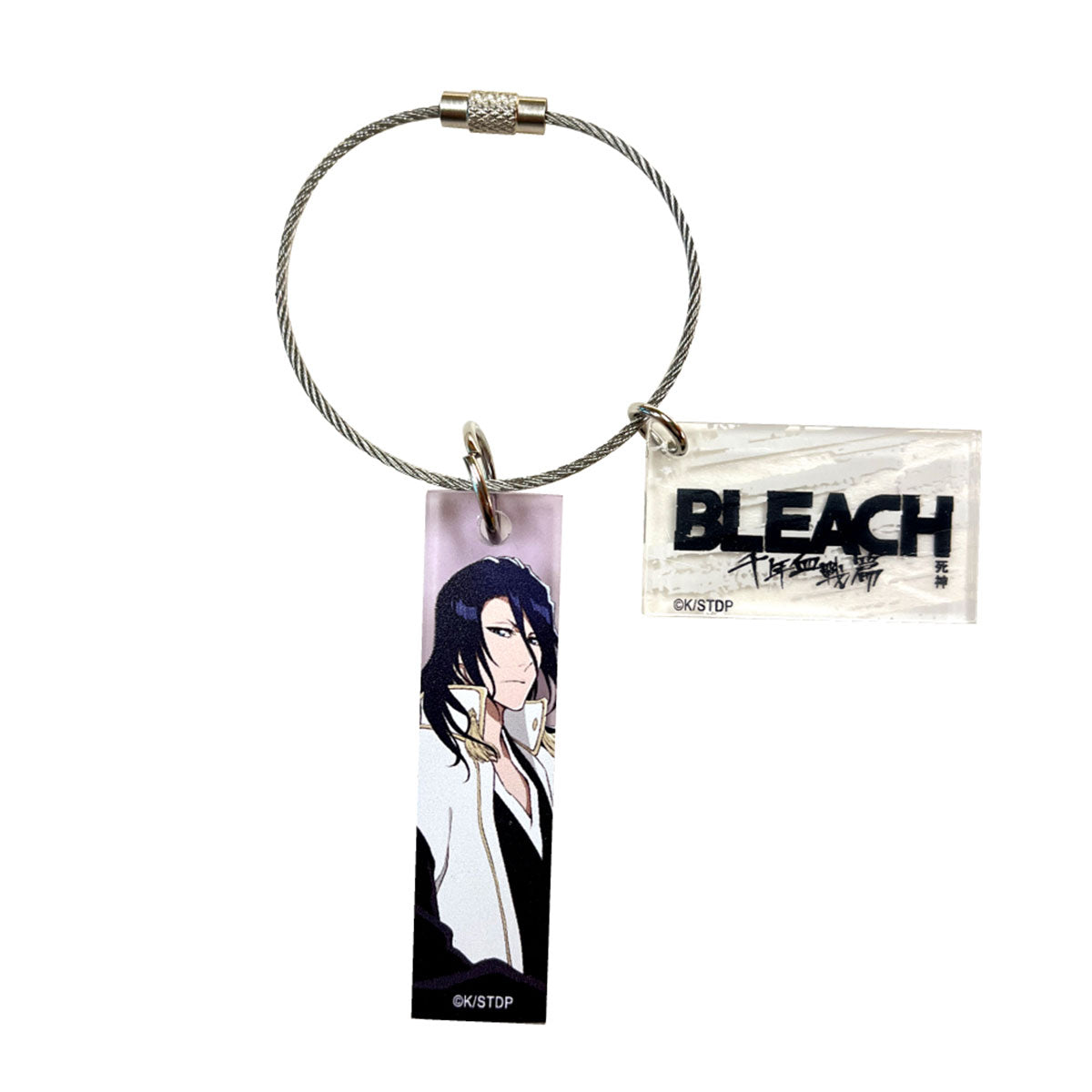BLEACH 死神 角色阿加力匙扣
