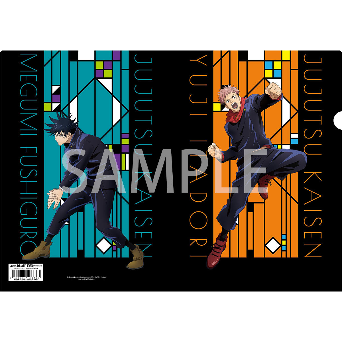 咒術迴戰 A4文件夾 虎杖悠仁 & 伏黑惠