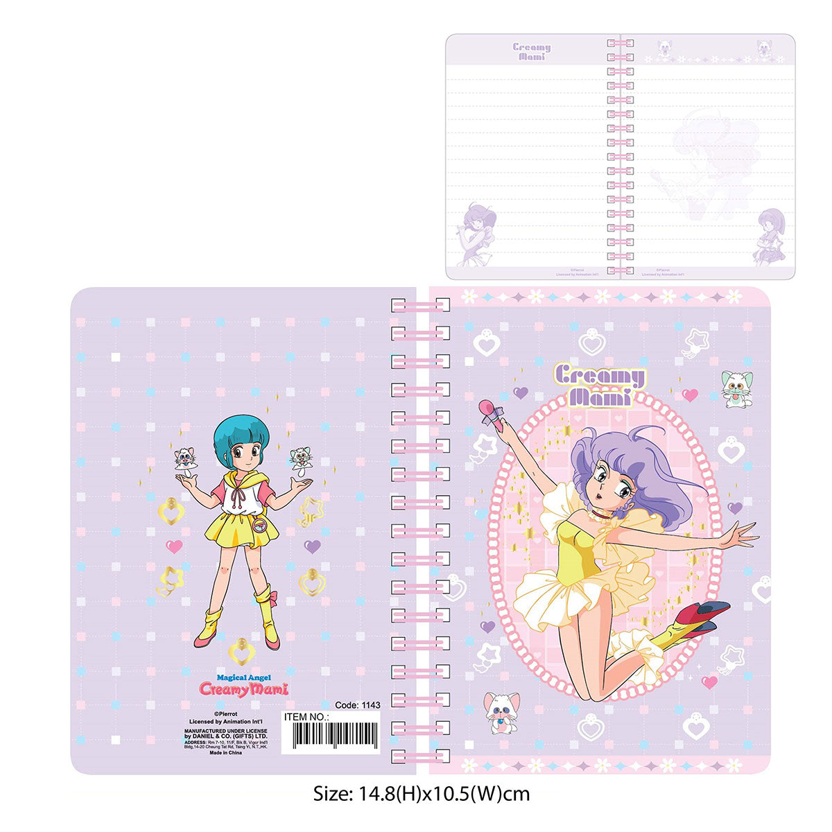 我係小忌廉 A6筆記簿