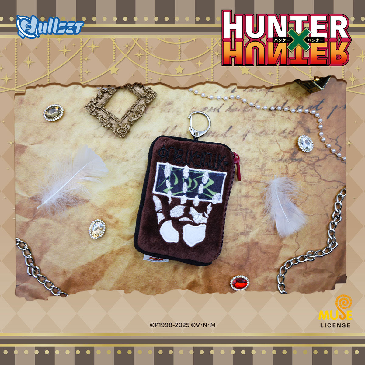 Hunter x Hunter 全職獵人 零錢包吊飾