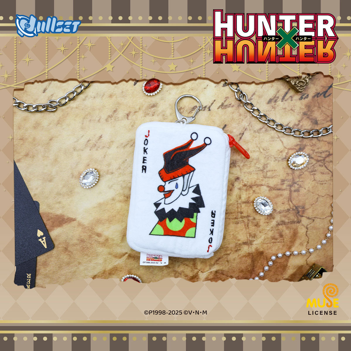 Hunter x Hunter 全職獵人 零錢包吊飾
