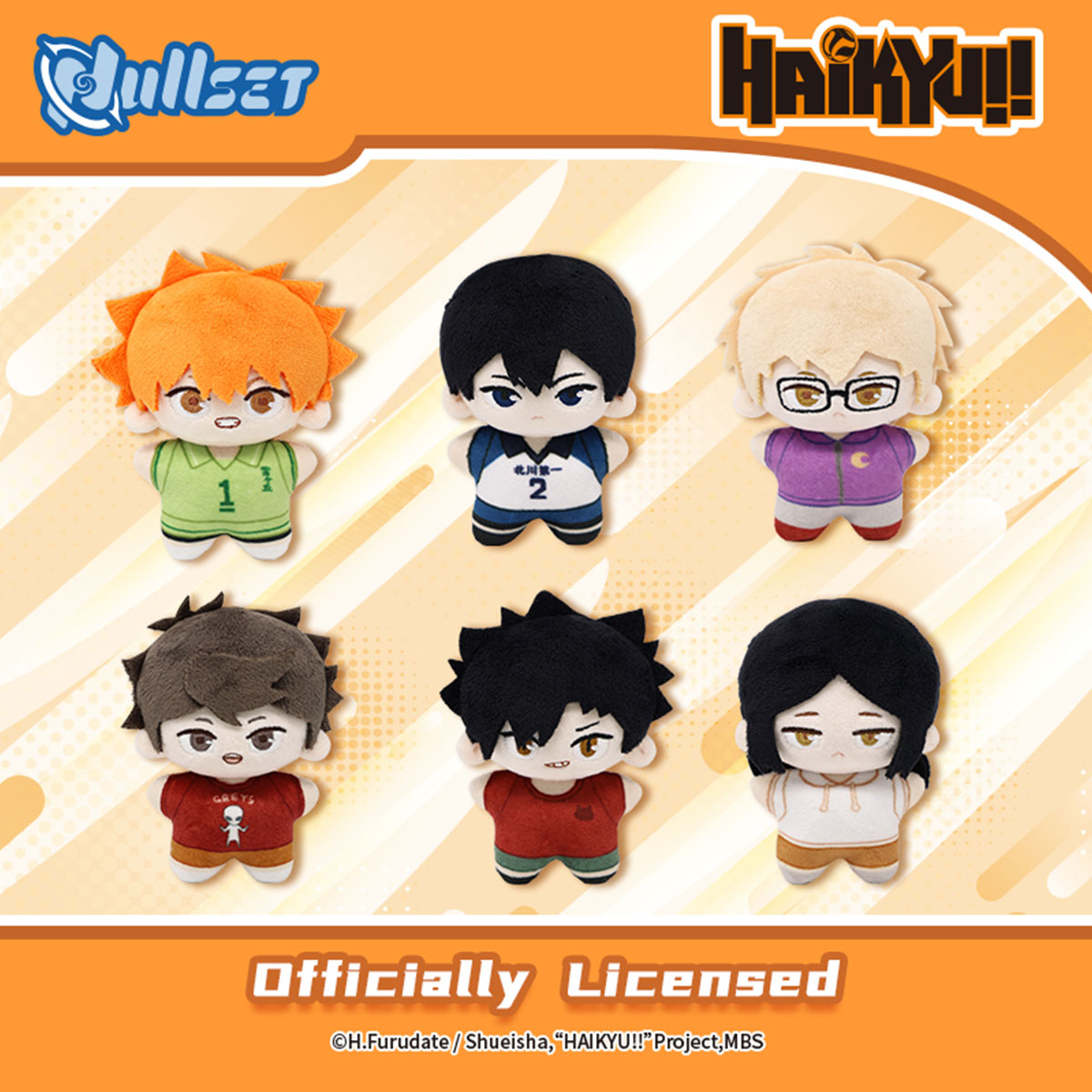 排球少年!! 盲盒毛公仔吊飾 (盲抽1個,共6款)