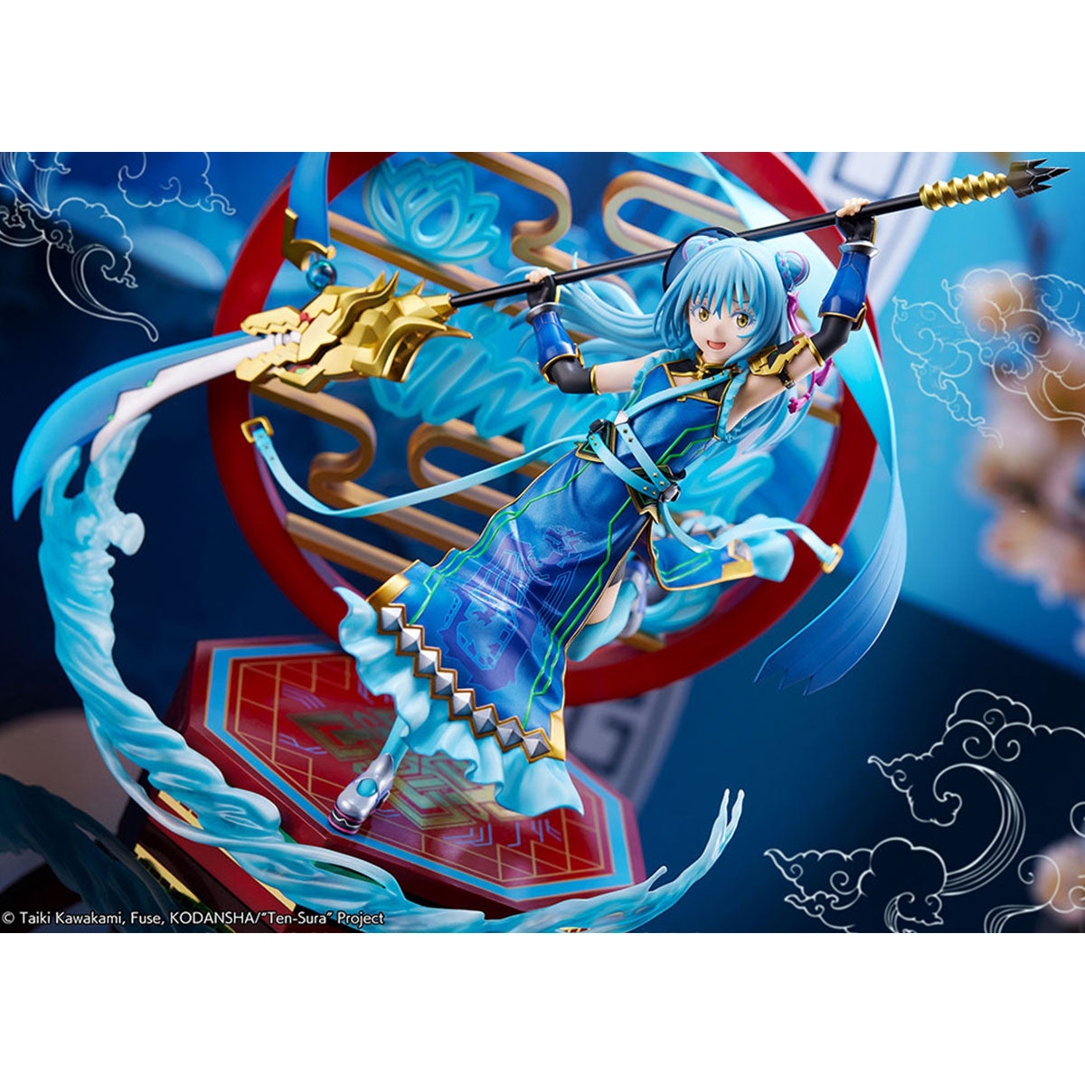 SHIBUYA SCRAMBLE FIGURE《關於我轉生變成史萊姆這檔事》利姆路·坦派斯特(破軍 Ver.) 1/7 比例人像 (SSF-32)