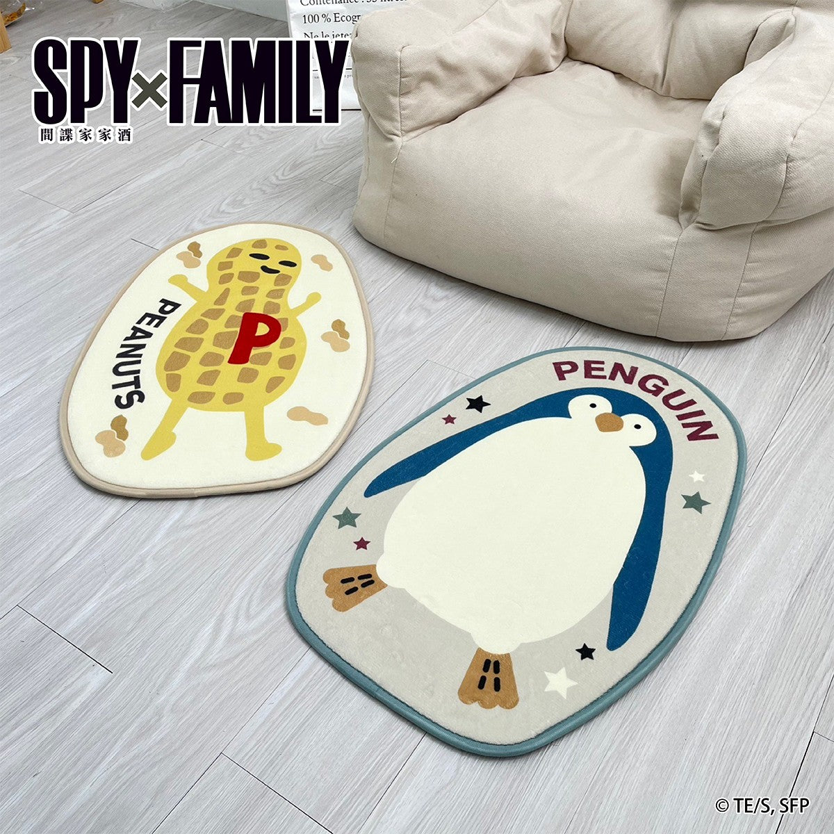SPY×FAMILY 間諜家家酒 地墊