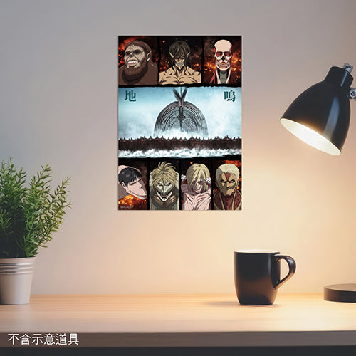 進擊的巨人 3D光柵海報(A3) A款