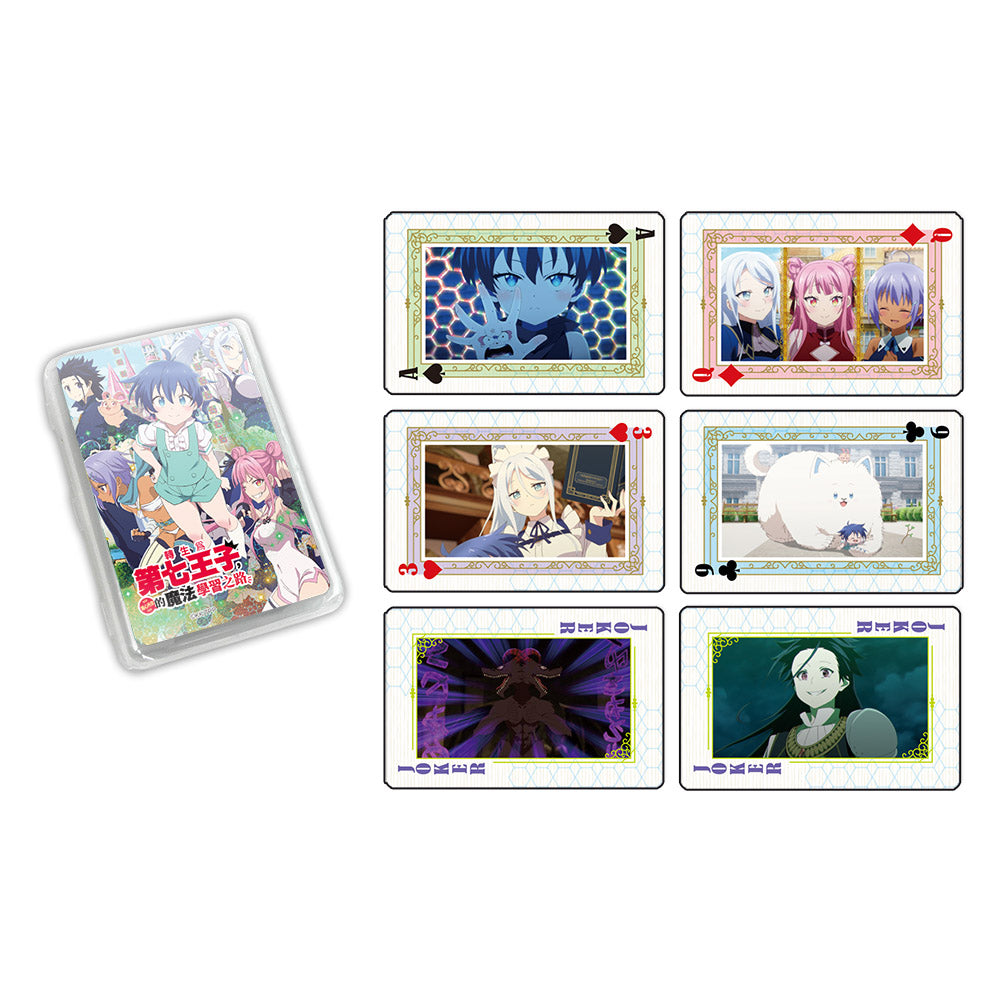 第七王子 撲克牌 A款 綜合