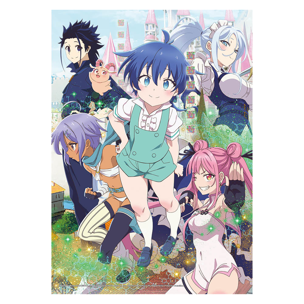 第七王子 透明小海報 A款 綜合