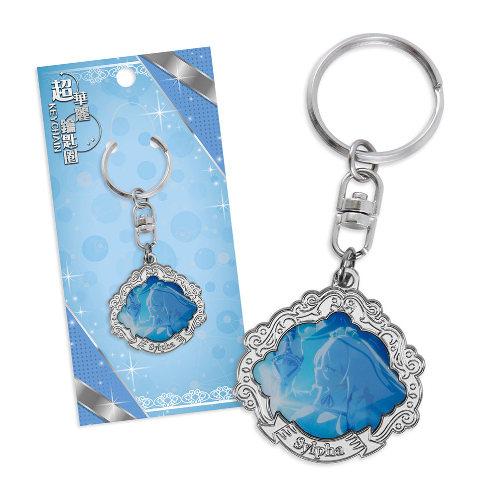 第七王子 超華麗鎖匙扣 A款 希露法