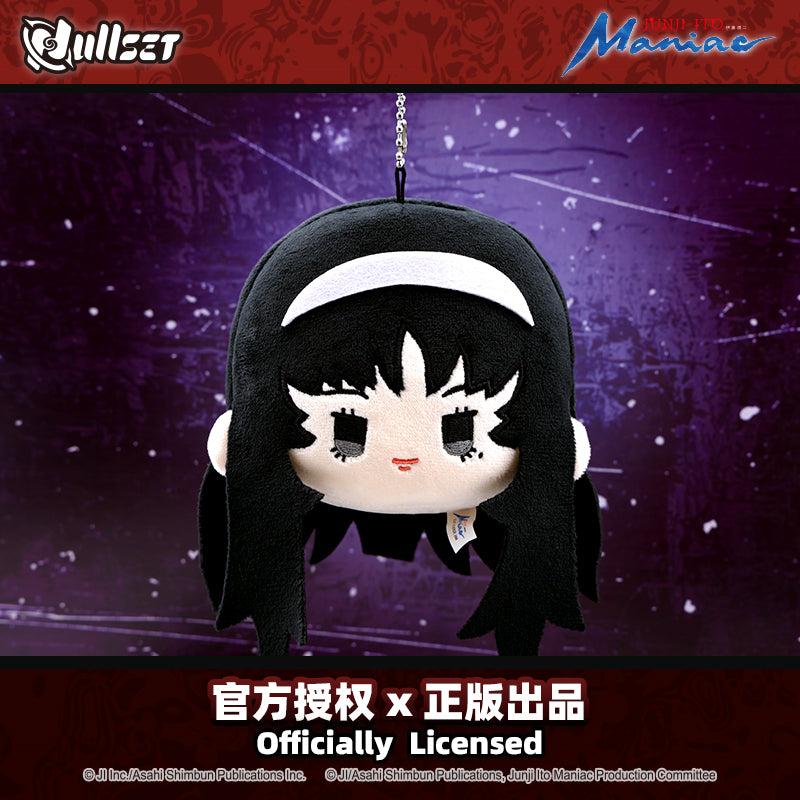 伊藤潤二狂熱 大頭公仔掛件