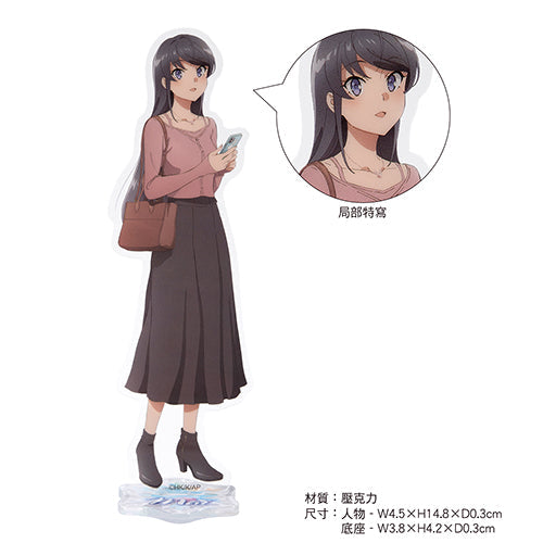 青春豬頭少年 人物造型壓克力立牌 青豬聖誕服A款 學姊