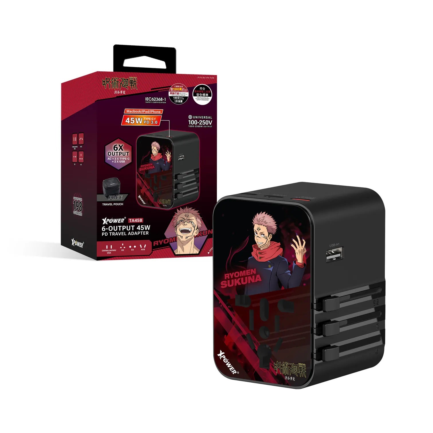 XPower《咒術迴戰》TA45B 6輸出 45W PD/PPS GaN旅行充電器 宿儺