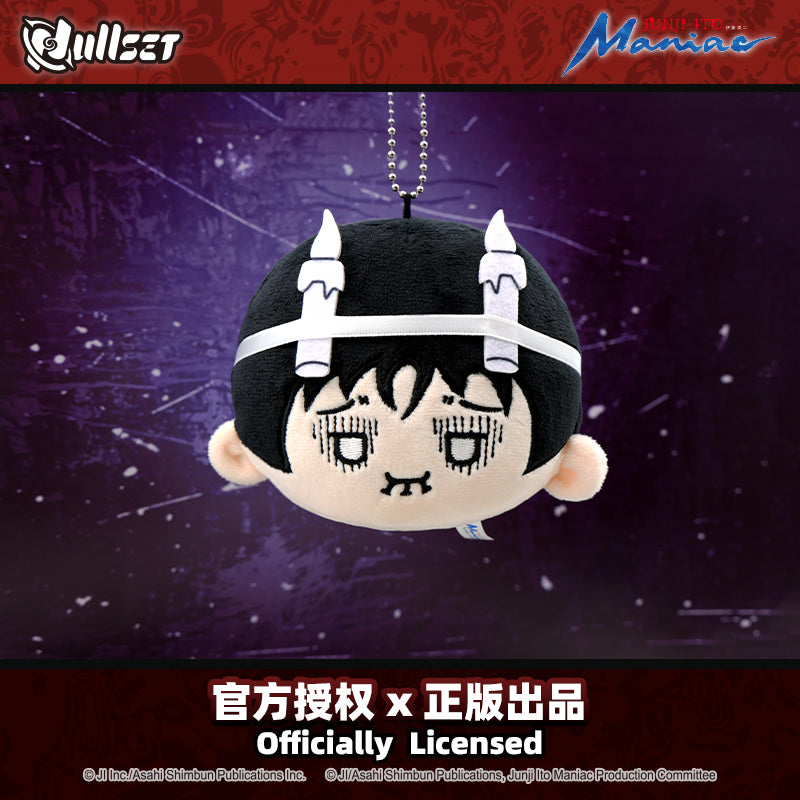 伊藤潤二狂熱 大頭公仔掛件