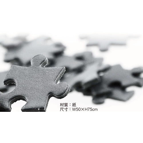 戀上換裝娃娃 砌圖 1000塊 A款 綜合