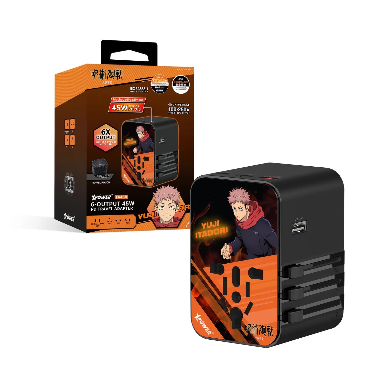XPower《咒術迴戰》TA45B 6輸出 45W PD/PPS GaN旅行充電器 虎杖悠仁
