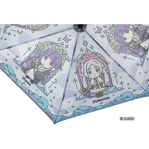 葬送的芙莉蓮 彩繪玻璃風透明傘 A款 芙+費倫