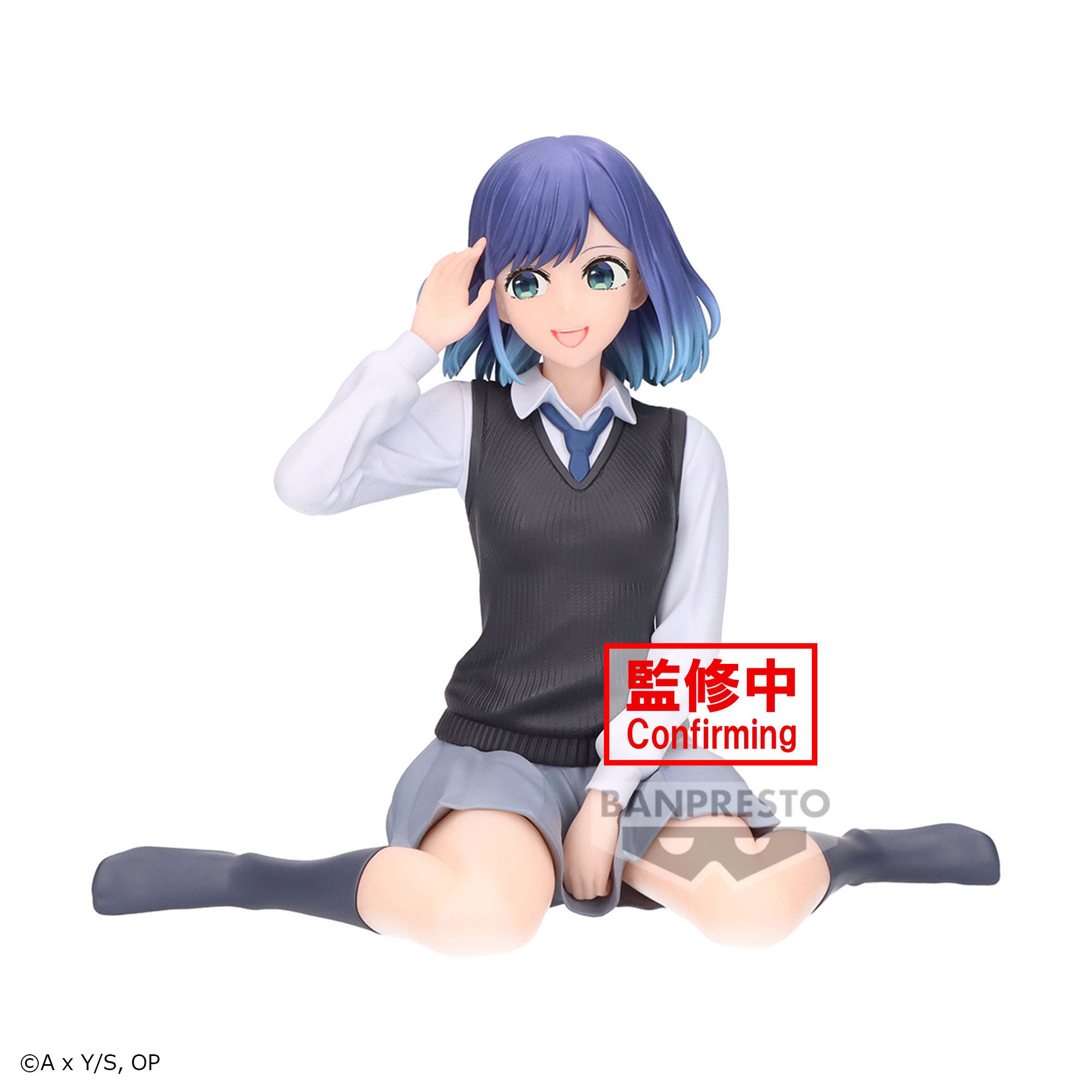 預訂》Banpresto [BREAK TIME] 【我推的孩子】黑川茜《2024年5