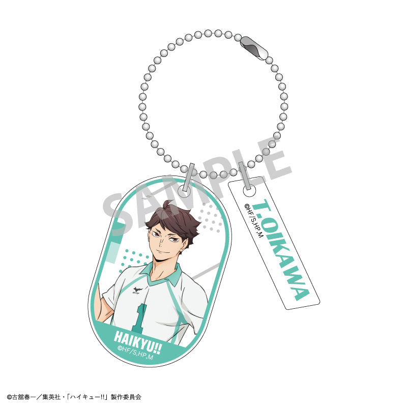 《 排球少年!!》盲抽雙重吊牌 匙扣A款 盲抽1個 共7款