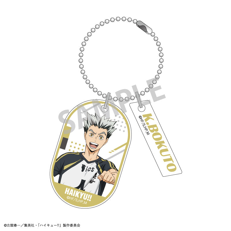 《 排球少年!!》盲抽雙重吊牌 匙扣A款 盲抽1個 共7款