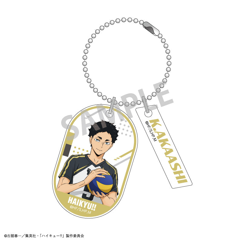 《 排球少年!!》盲抽雙重吊牌 匙扣B款 盲抽1個 共7款