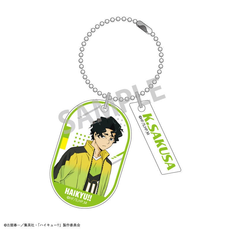 《 排球少年!!》盲抽雙重吊牌 匙扣B款 盲抽1個 共7款