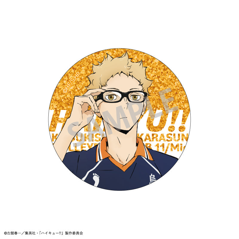 《 排球少年!!》盲抽碎閃襟章VOL.1 盲抽1個 共7款