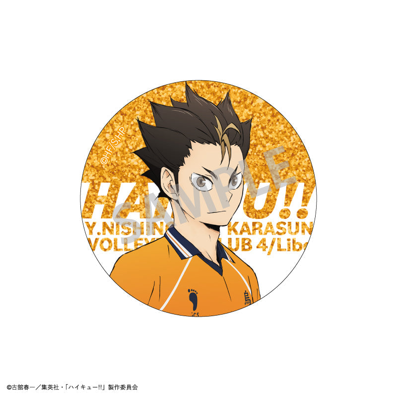 《 排球少年!!》盲抽碎閃襟章VOL.2 盲抽1個 共6款