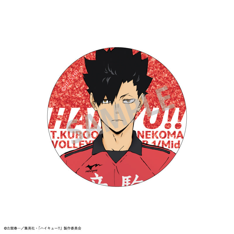 《 排球少年!!》盲抽碎閃襟章VOL.2 盲抽1個 共6款