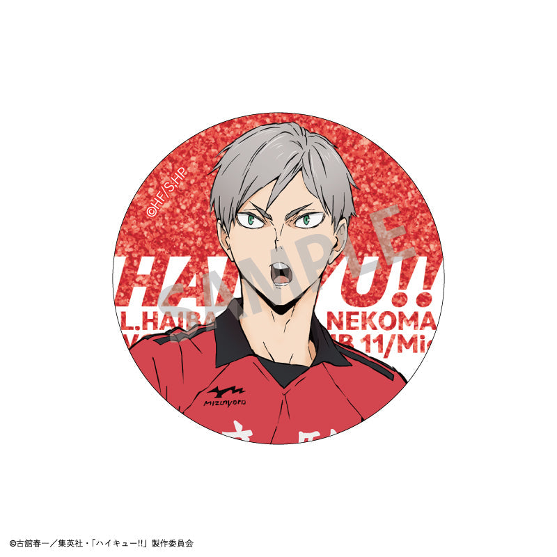 《 排球少年!!》盲抽碎閃襟章VOL.2 盲抽1個 共6款