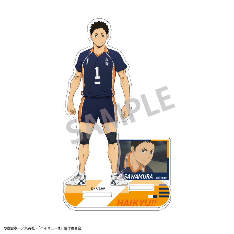 《 排球少年!!》壓克力立牌