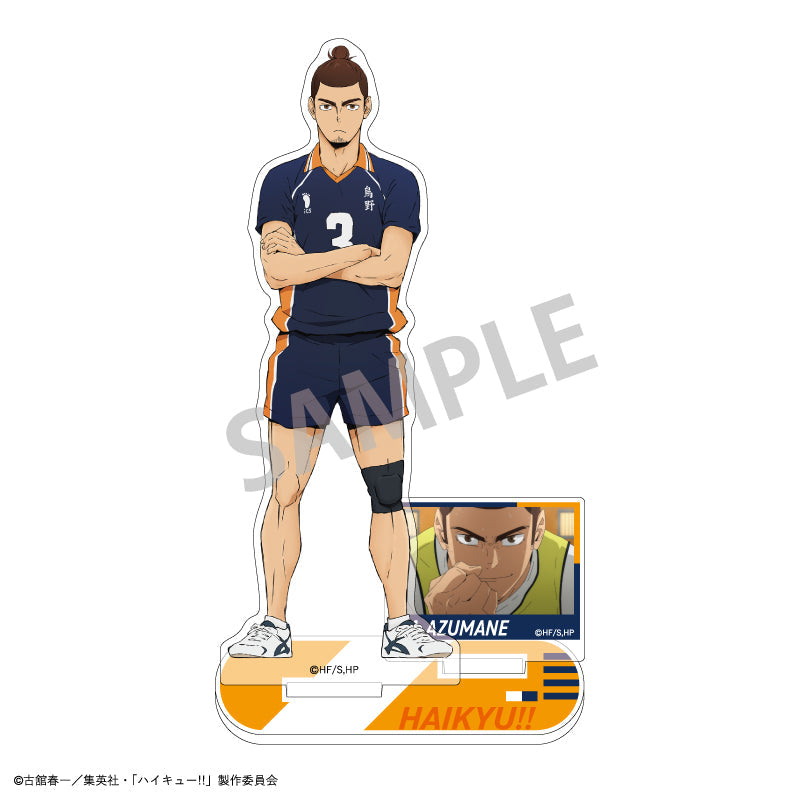 《 排球少年!!》壓克力立牌