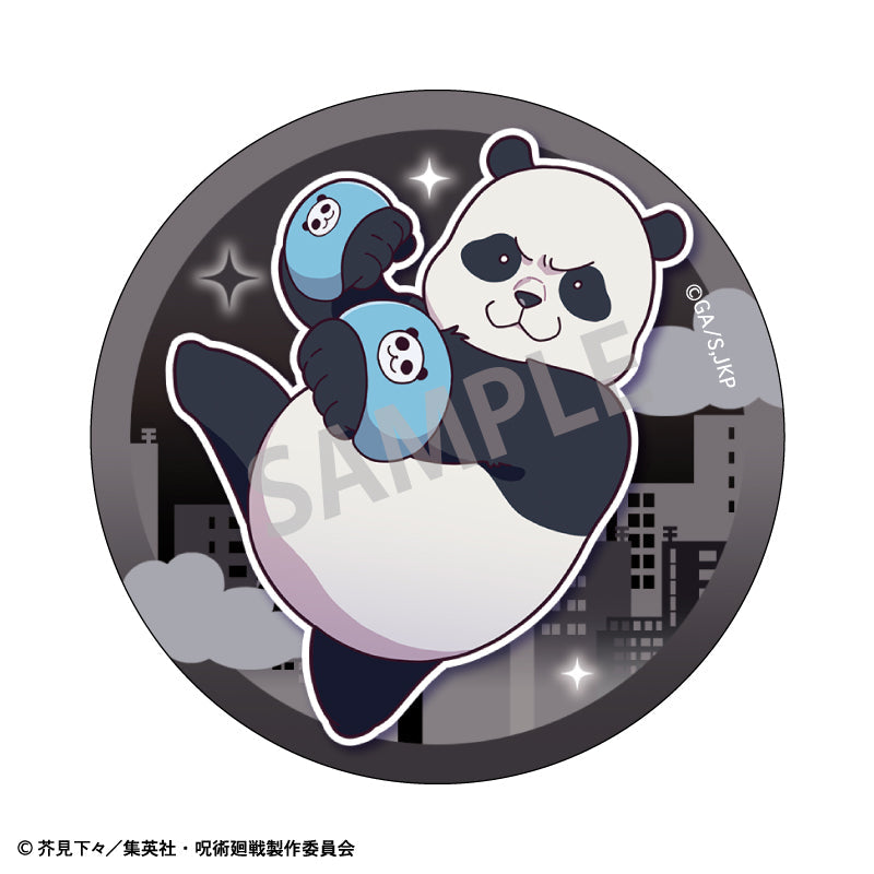 《咒術迴戰》飄浮風格 盲抽襟章 多人 盲抽1個 共8款