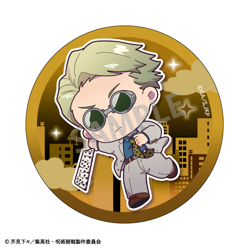 《咒術迴戰》飄浮風格 盲抽襟章 多人 盲抽1個 共8款