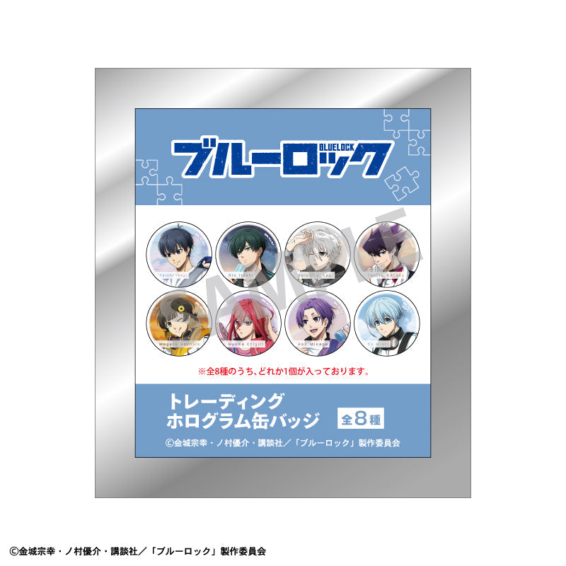 《 BLUE LOCK 藍色監獄》盲抽幻彩襟章 nostalgia 盲抽1個 共8款