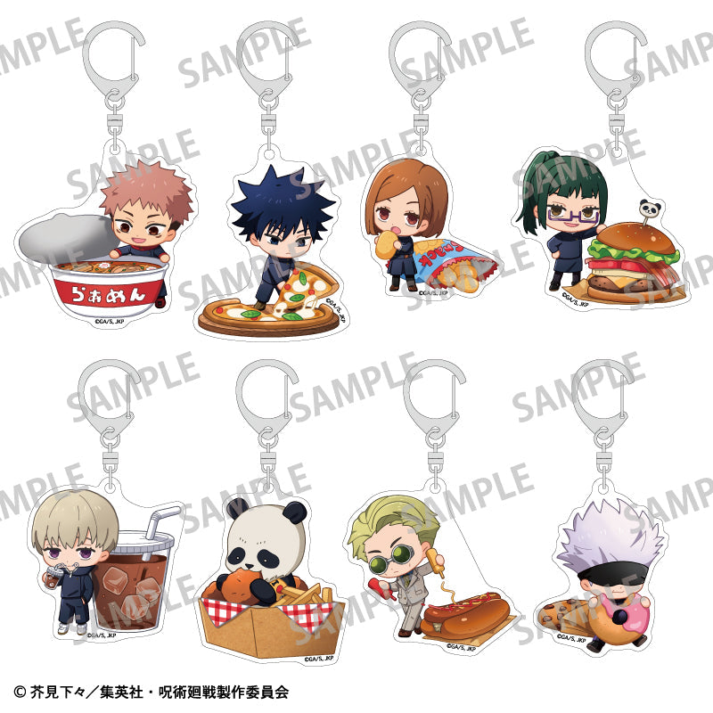 《咒術迴戰》盲抽壓克力匙扣 派對準備系列 盲抽1個 共8款