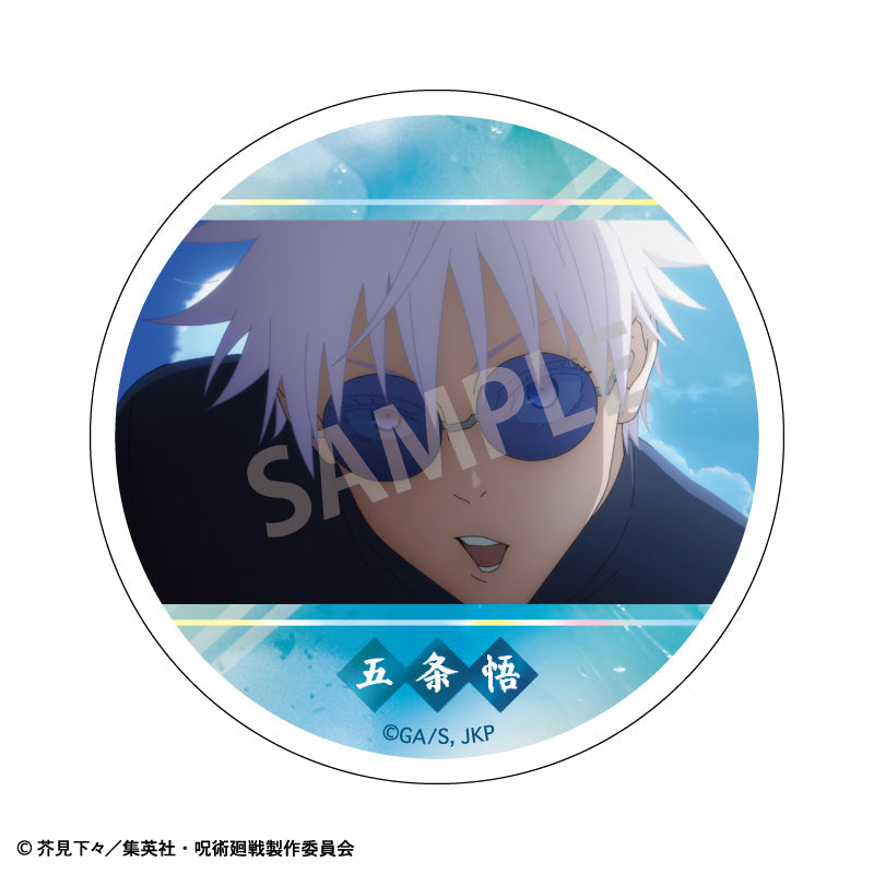 《咒術迴戰》盲抽金屬襟章 盲抽1個 共10款