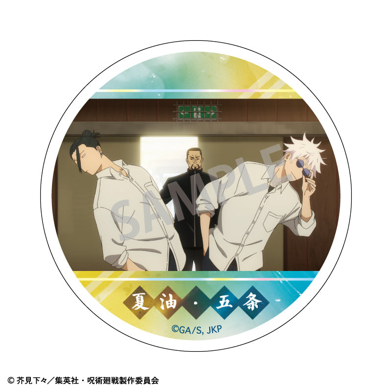 《咒術迴戰》盲抽金屬襟章 盲抽1個 共10款