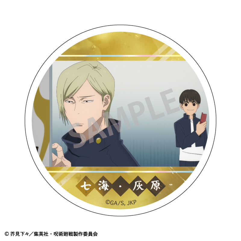 《咒術迴戰》盲抽金屬襟章 盲抽1個 共10款