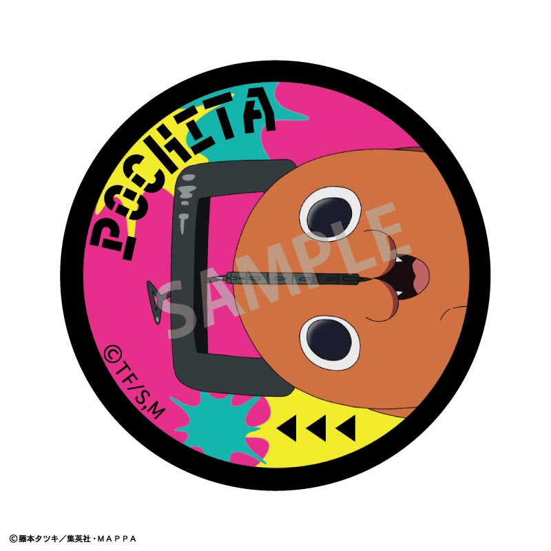 《鏈鋸人 Chainsaw Man》 盲抽襟章 波奇塔 盲抽1個 共6款