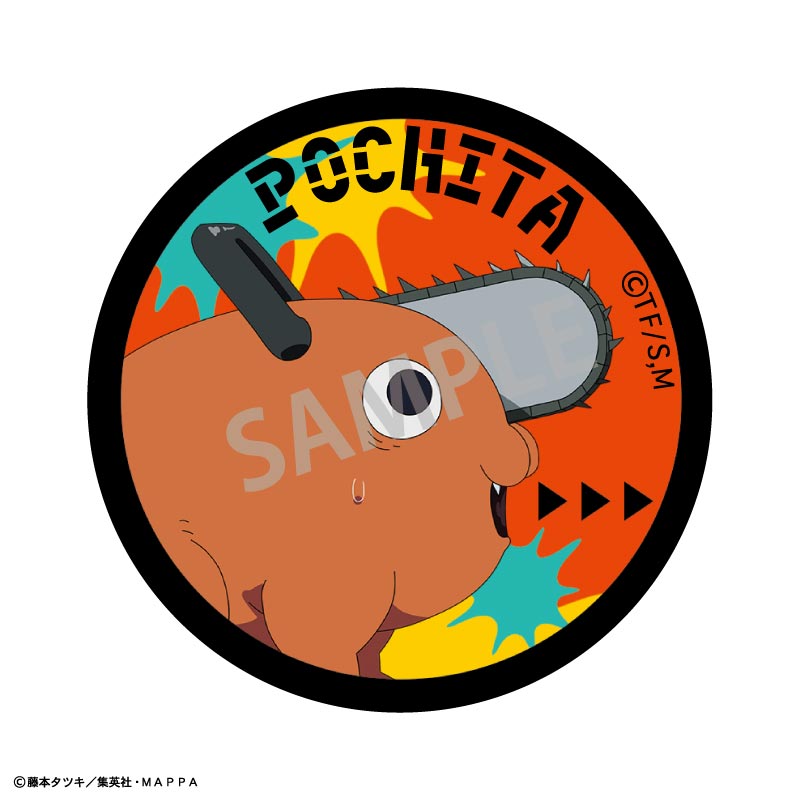 《鏈鋸人 Chainsaw Man》 盲抽襟章 波奇塔 盲抽1個 共6款